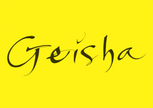 Logo Gaisha